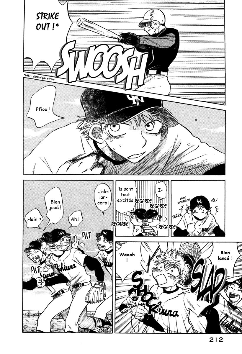 img Ookiku Furikabutte 66